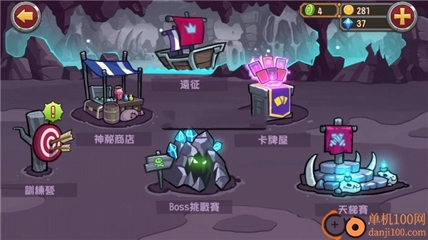 口袋英雄国际服官方正版