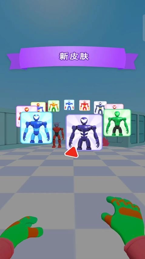 城市蜘蛛吐丝反击游戏图3