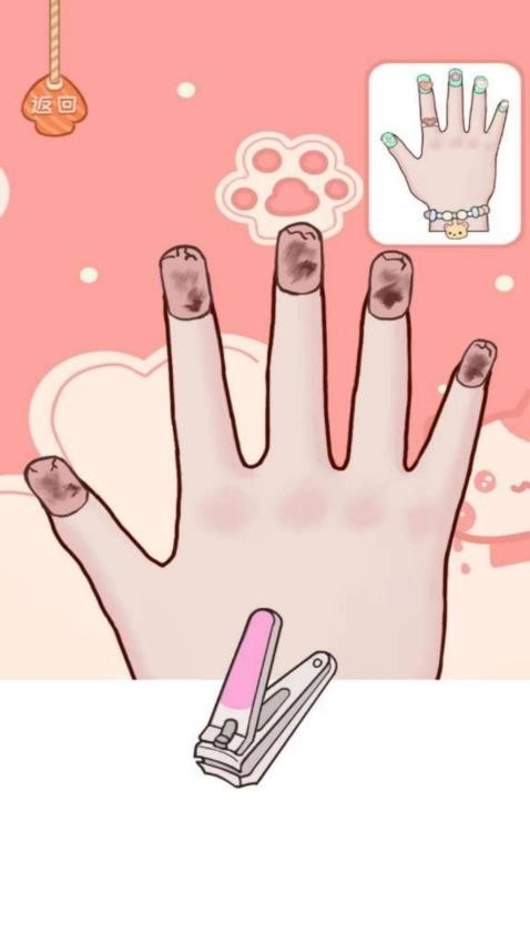 解压心灵按摩大师游戏