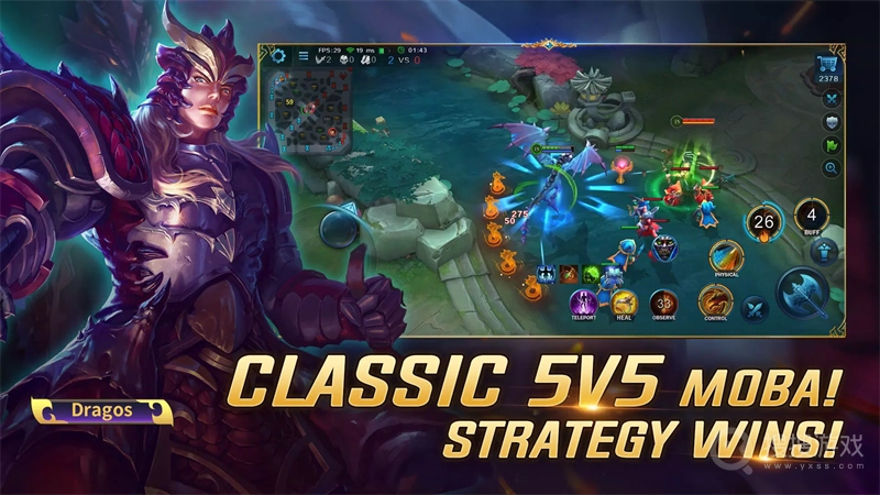 HeroesEvolved(英魂之刃)国际服(3)