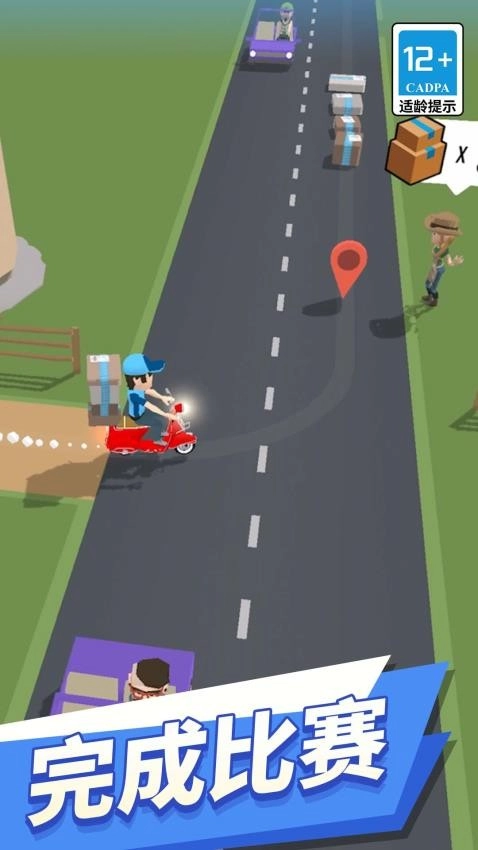 小哥别超时游戏