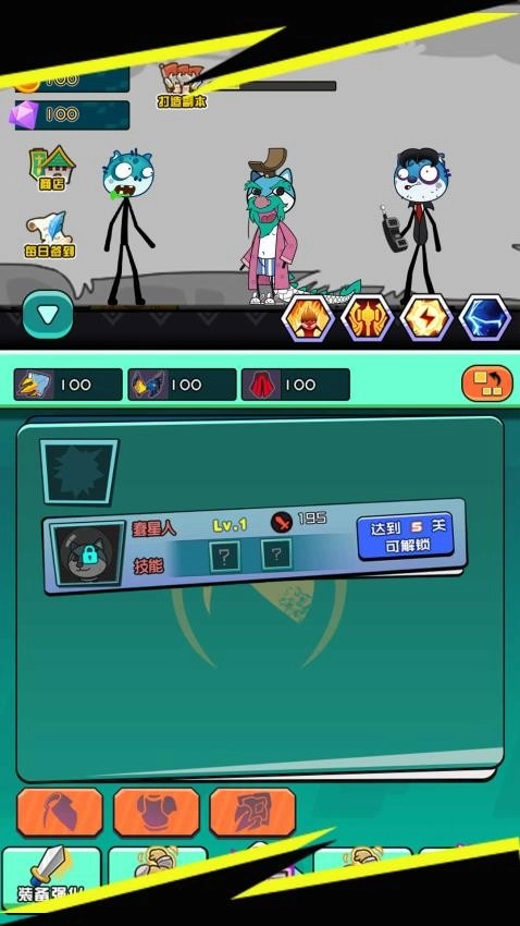 放置岛主轻松点击游戏