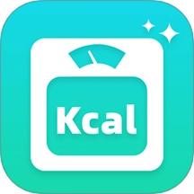 卡路里热量记录手机版