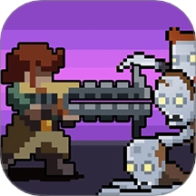 僵尸清扫大作战游戏