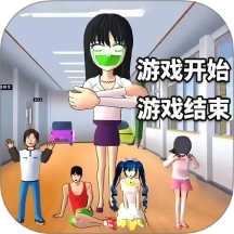 大家一起躲猫猫手游