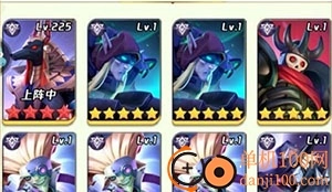 上古王冠国际服