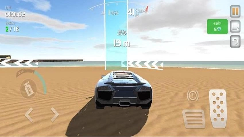 豪车狂飙驾驶游戏