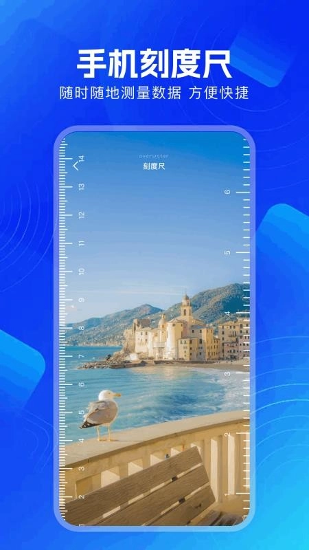 长青视频最新版
