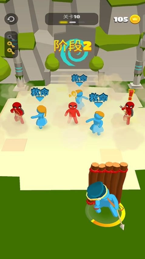 小李飞箭游戏(4)