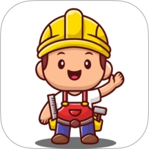 建筑工人信息平台手机版