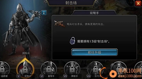 阿瓦隆之王国际服最新版