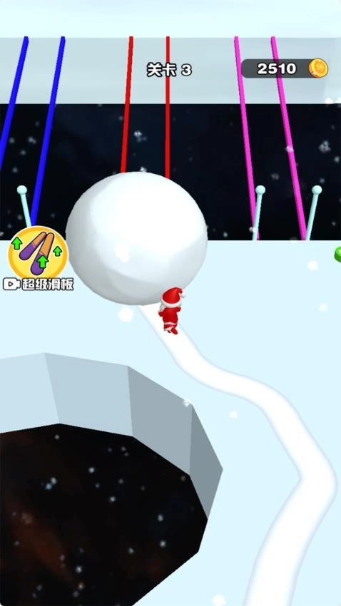 堆雪球贼溜游戏