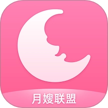 月嫂联盟最新版