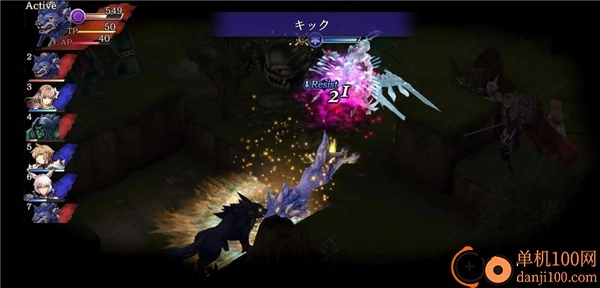 FFBE幻影战争国际服