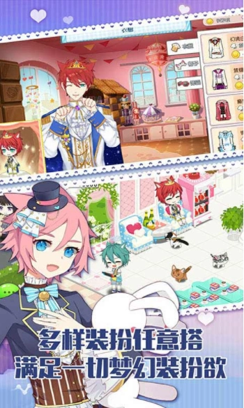 萌貓物語國際版截圖4