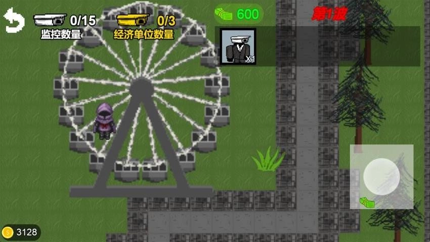 谁才是内鬼游戏