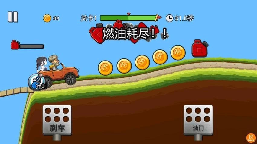 飞车小菜鸟游戏