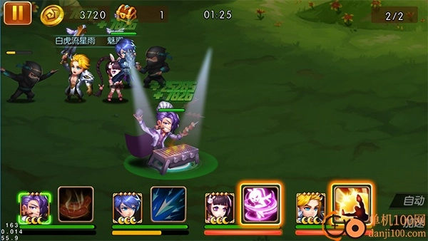 新斗罗大陆国际服