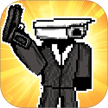 谁才是内鬼游戏