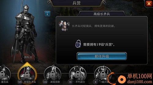 阿瓦隆之王国际服最新版