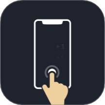 一键自动点击器最新版