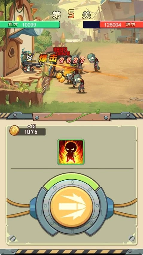 枪炮小姐姐游戏