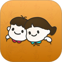 新生宝宝起名软件