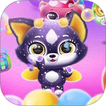 软萌宠物大作战游戏