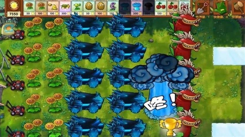 植物僵尸大招版