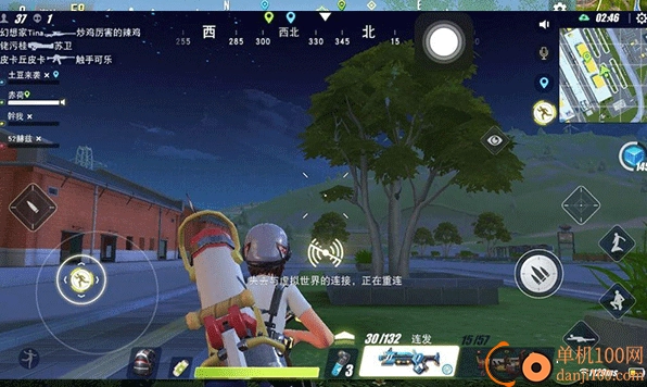 量子特攻国际服正版