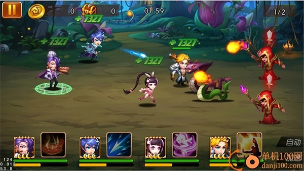 新斗罗大陆国际服