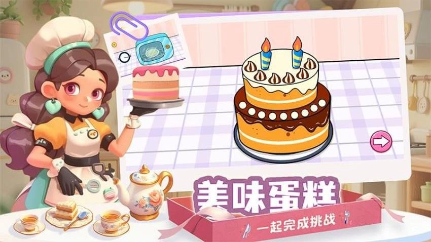 疯狂吃吃吃游戏