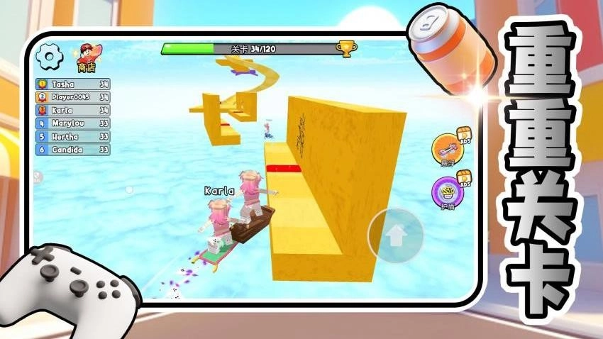 极速脉冲竞技游戏