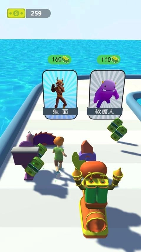 魔物降临了游戏