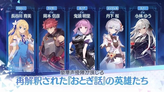 奥兹重写游戏(OZRewrite)