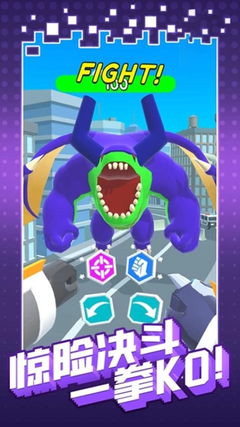 疯狂机甲大战游戏