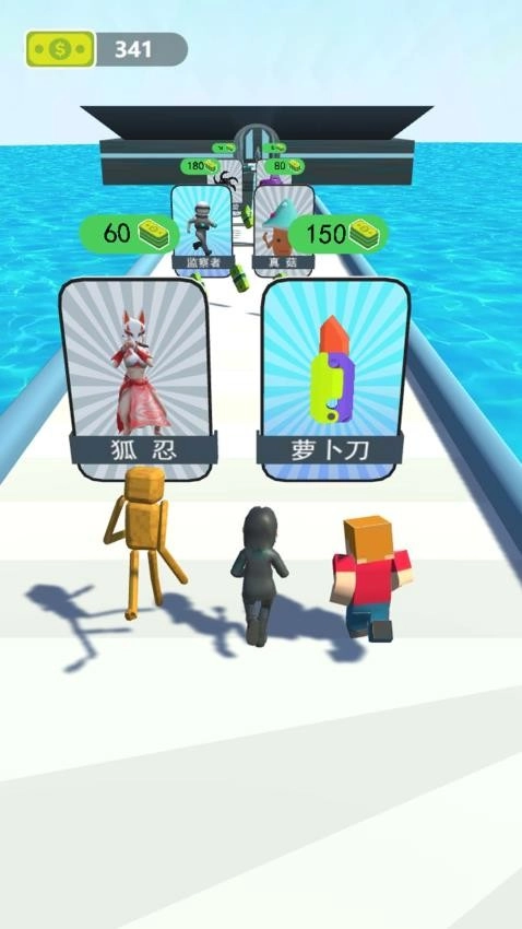 魔物降临了游戏