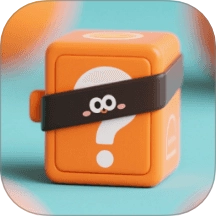 问题盒子免费版