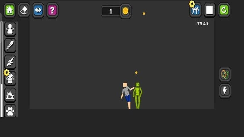 拼接人乐园游戏