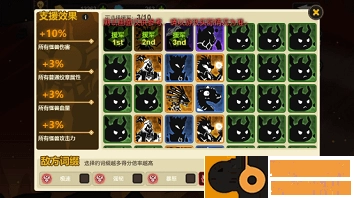 超进化物语国际服