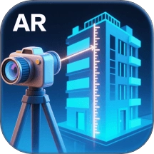 万能测量AR测亩仪免费版