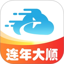 连年大顺最新版