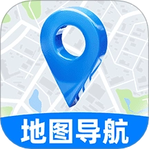 全景导航免费版