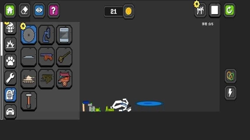 拼接人乐园游戏