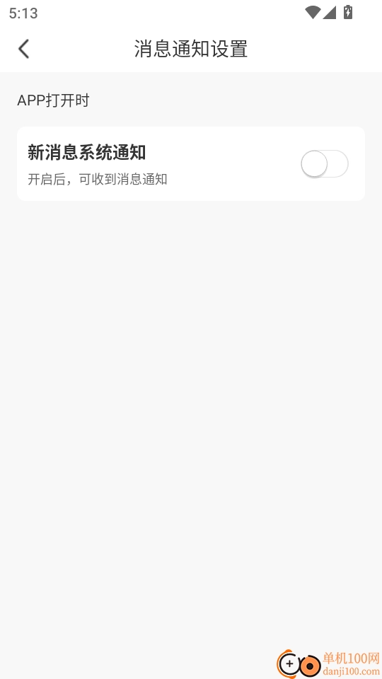 团客悠选最新版