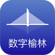 数字榆林最新版