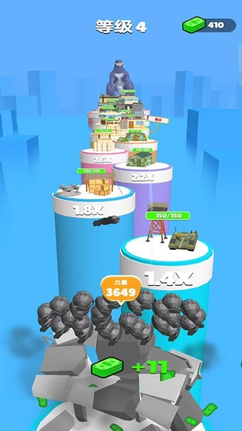 下落模拟器游戏