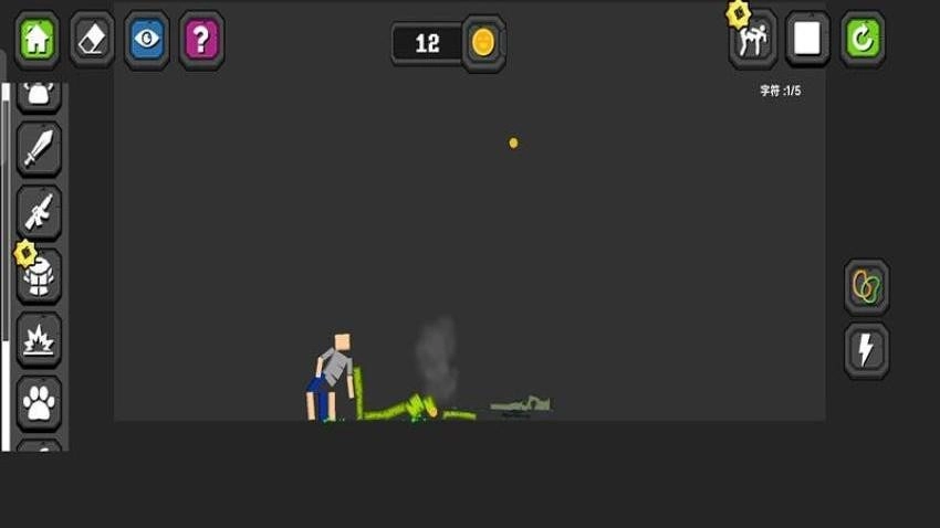 拼接人乐园游戏