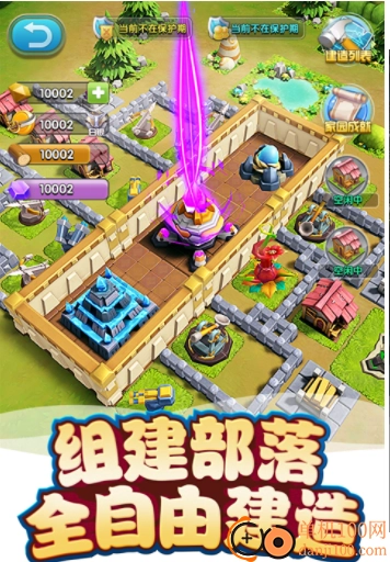 我的恐龙国际版