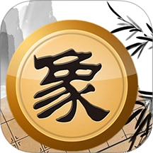 一起象棋手机版